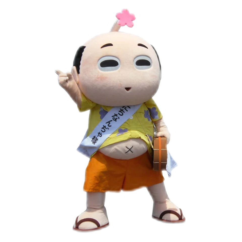 Nichinanchasama