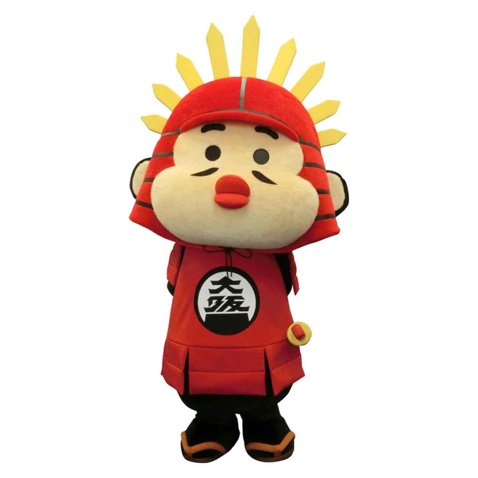 Taikō-han