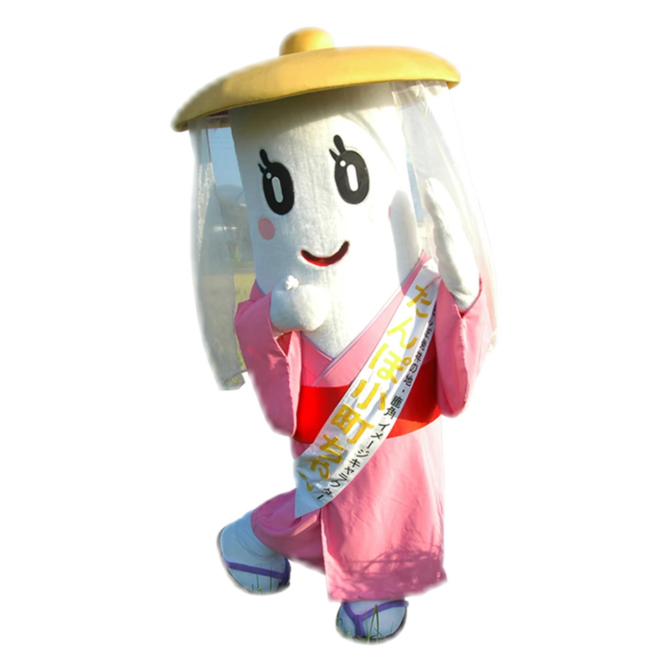 Tanpo Komachi-chan