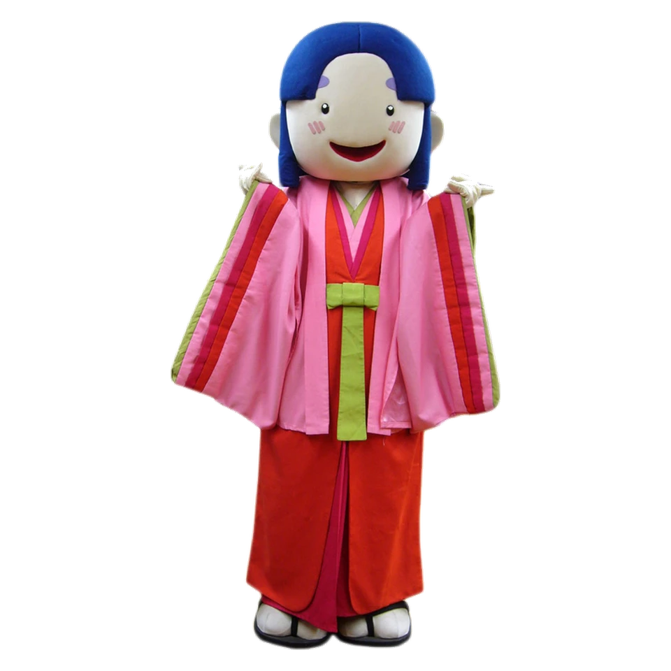 Himekko