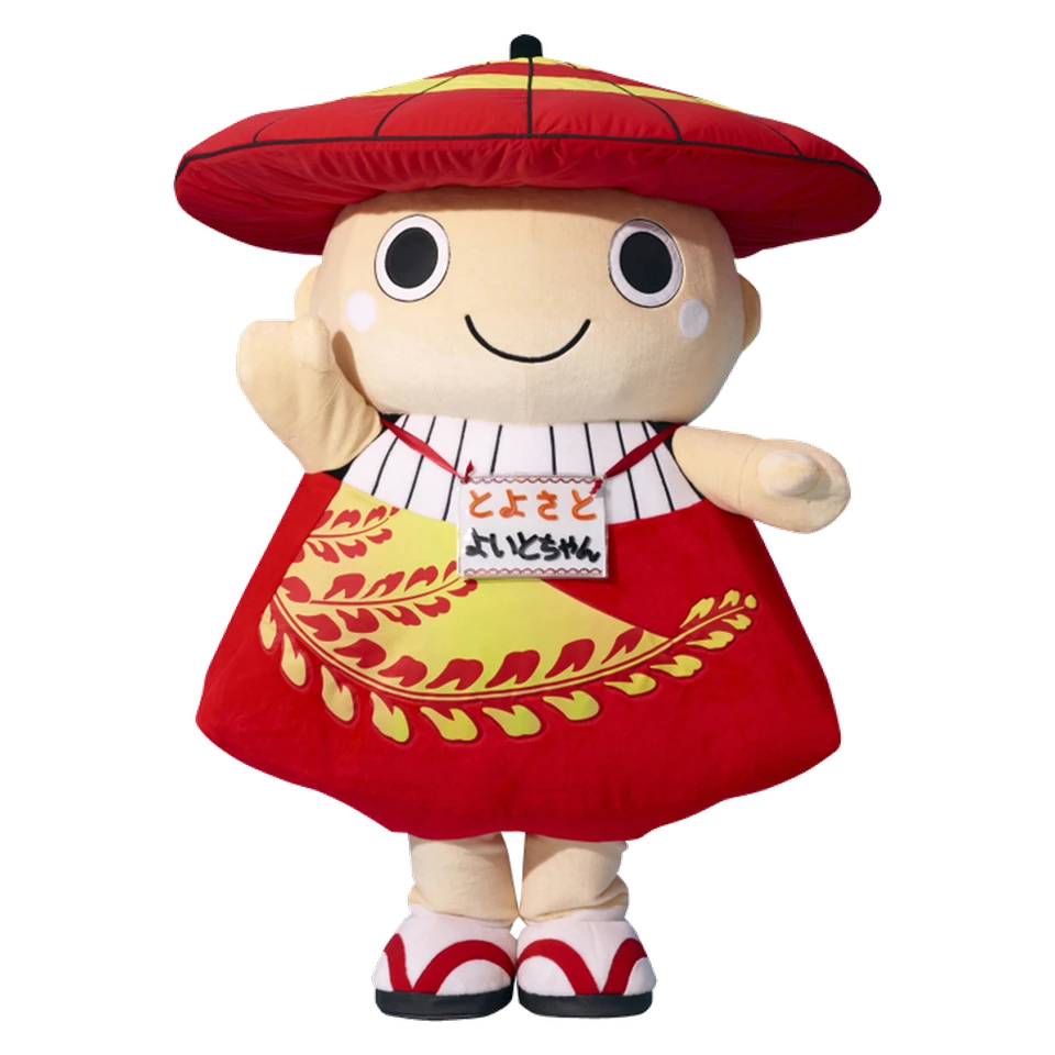 よいとちゃん