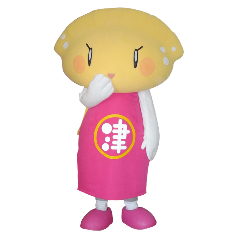 Tsutsumin