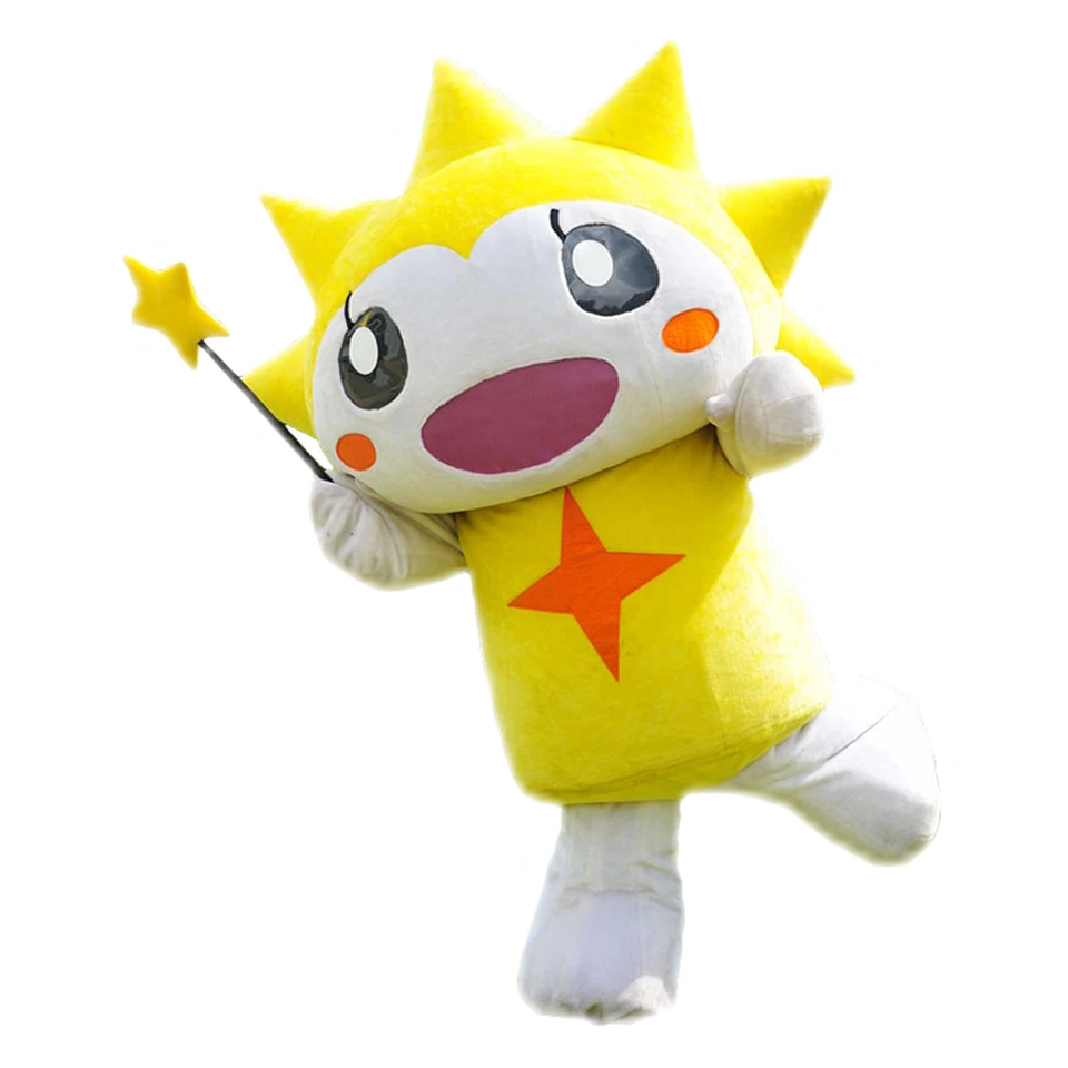 Hikarichan