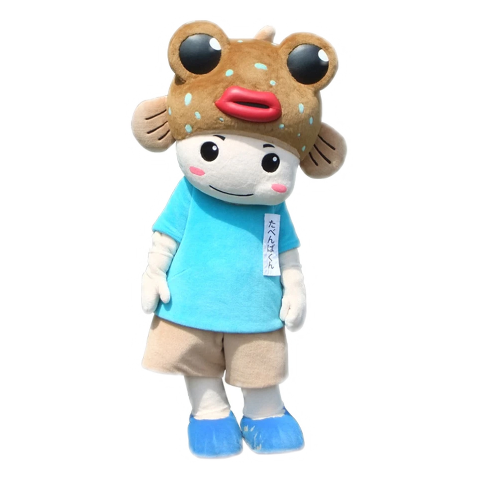 Tabenba-kun