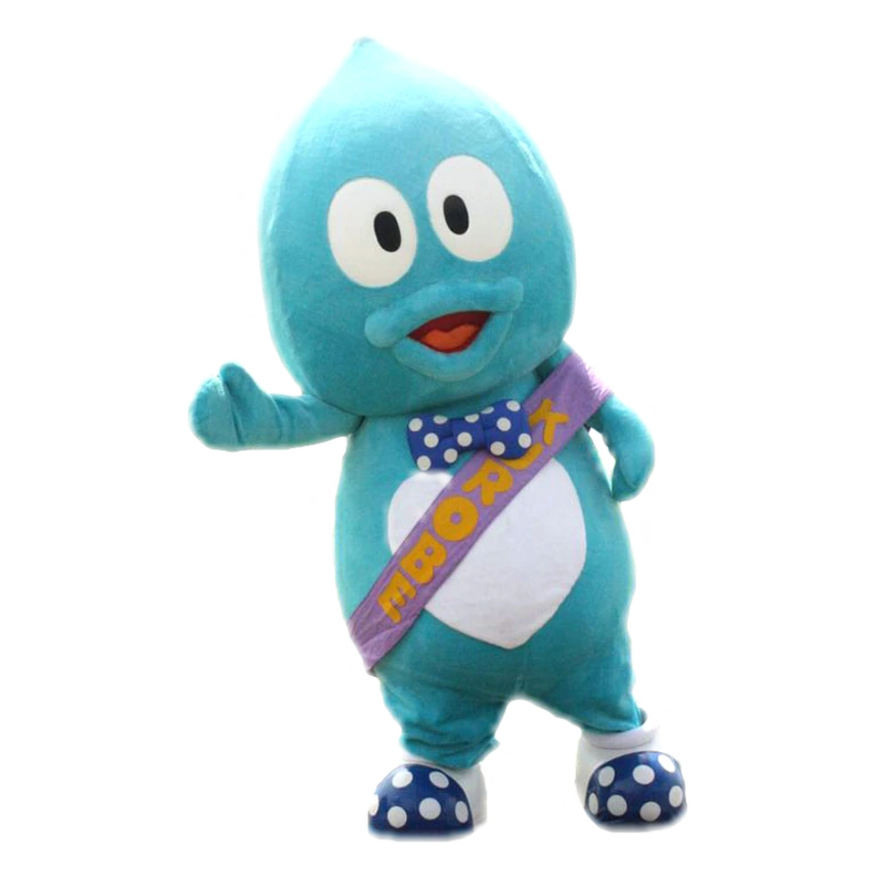 Wotaro