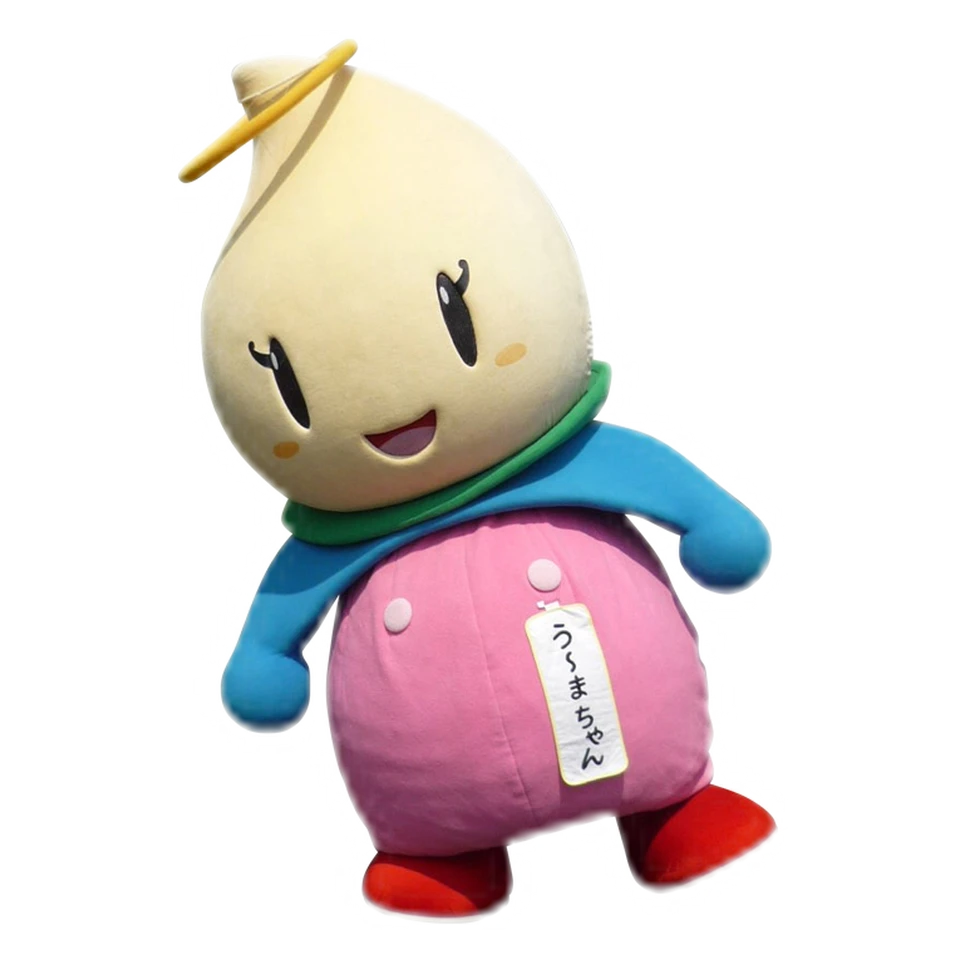 Ūma-chan