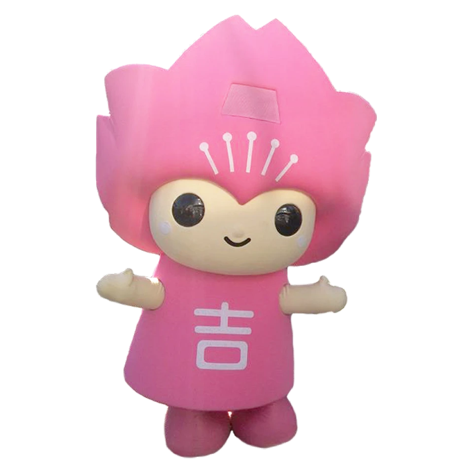 Yoshino Pinkle