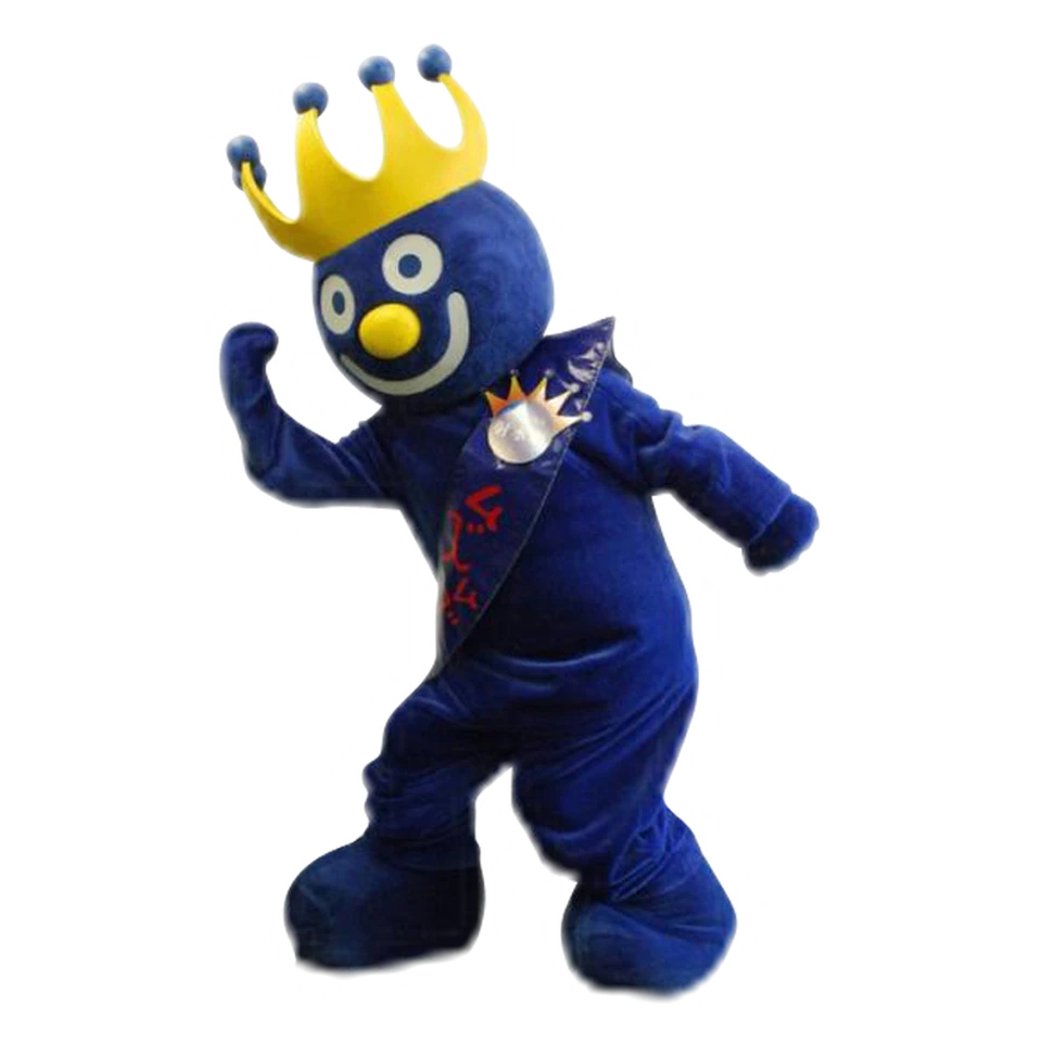 Muzumuzu-kun