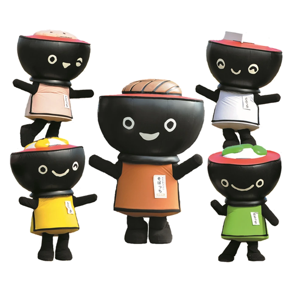 Wanko Kyodai