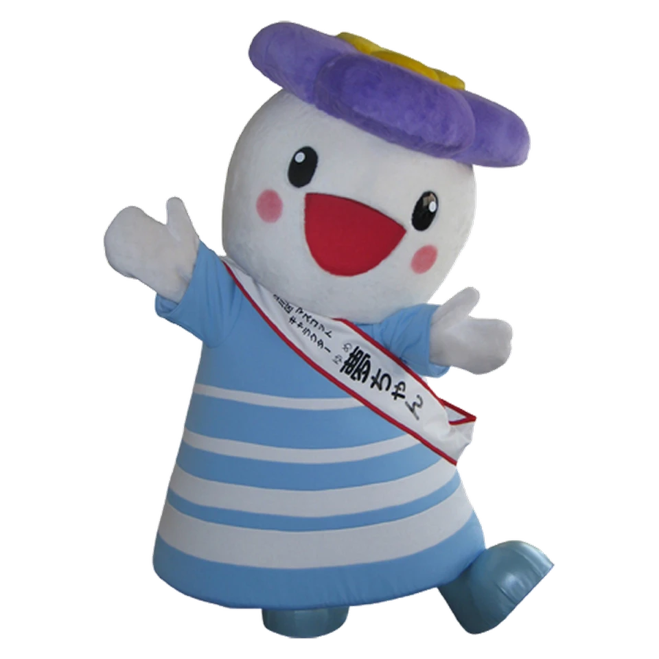 Yumechan