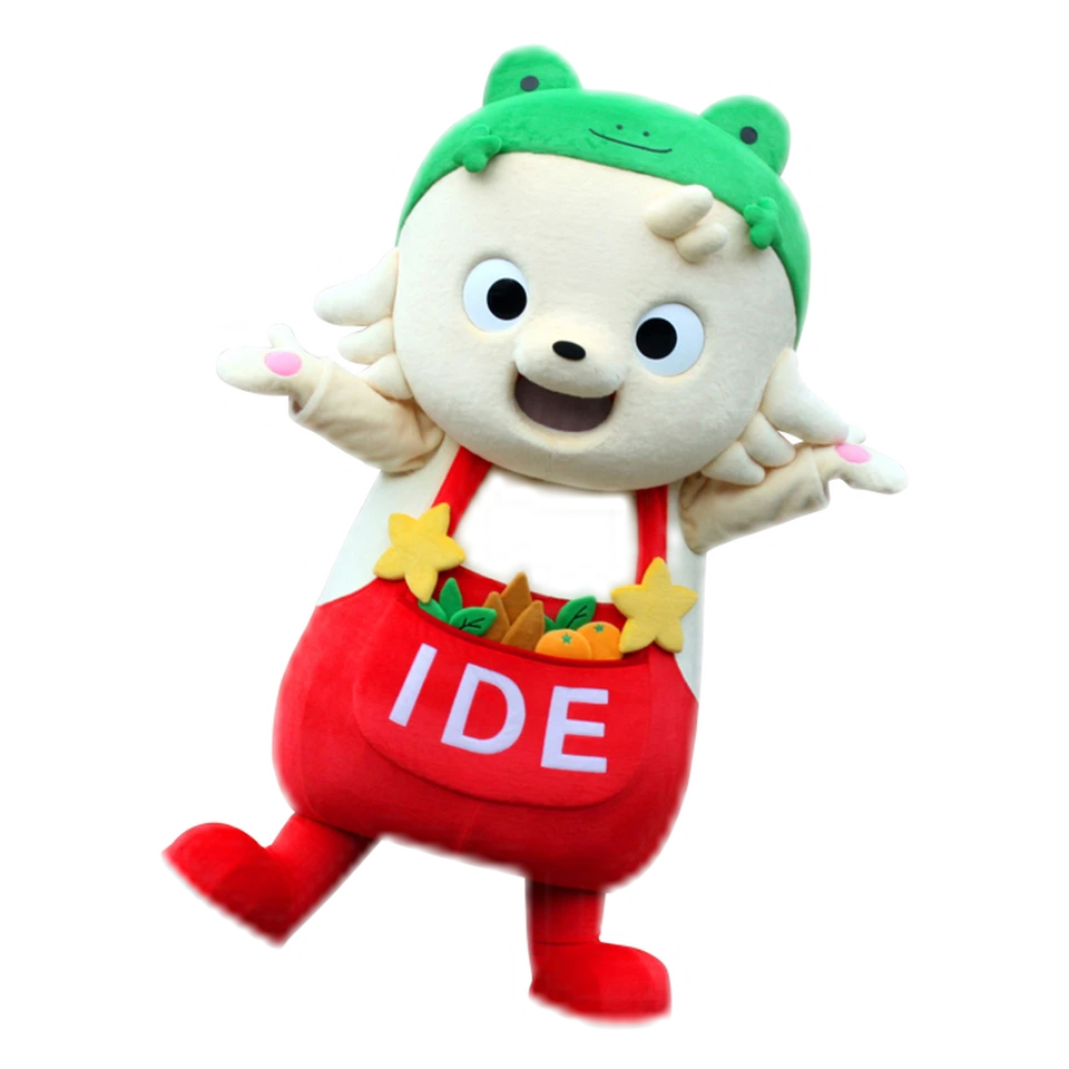 Idetan