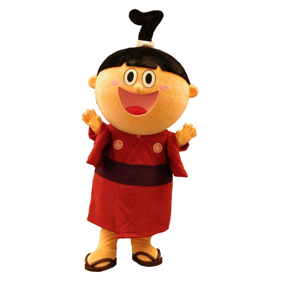 Terabon