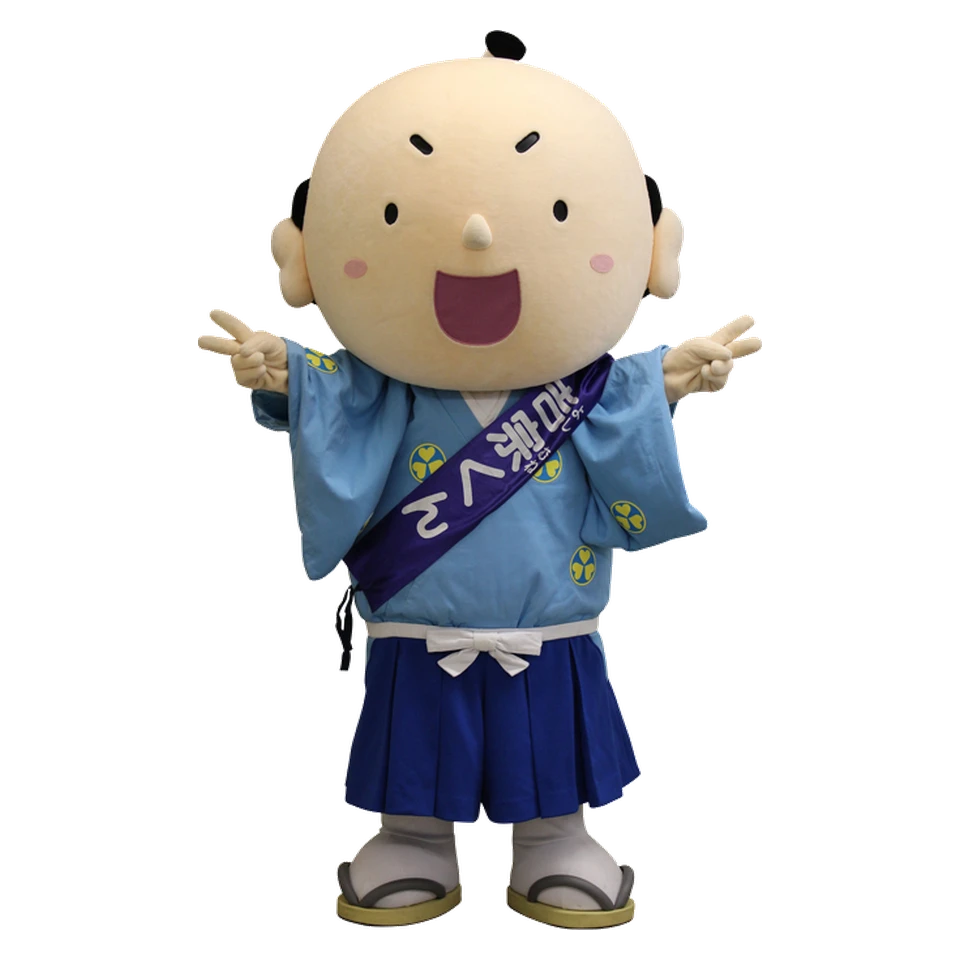 Yoshimunekun