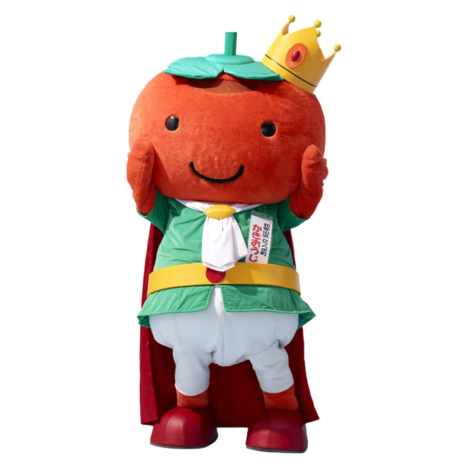 Kaki-oji