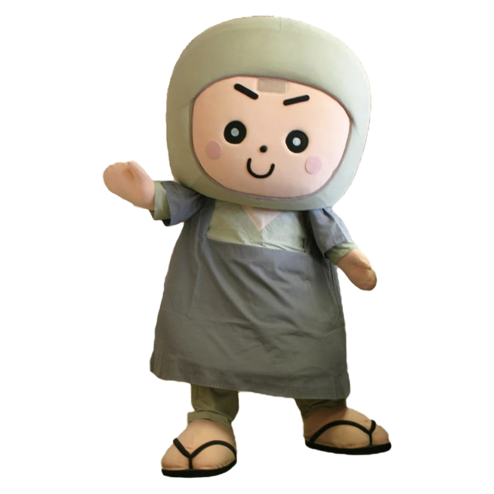 Sōhei-chan