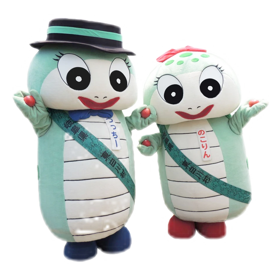 Tucchi and Nokorin