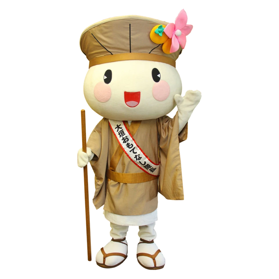おがっきぃ
