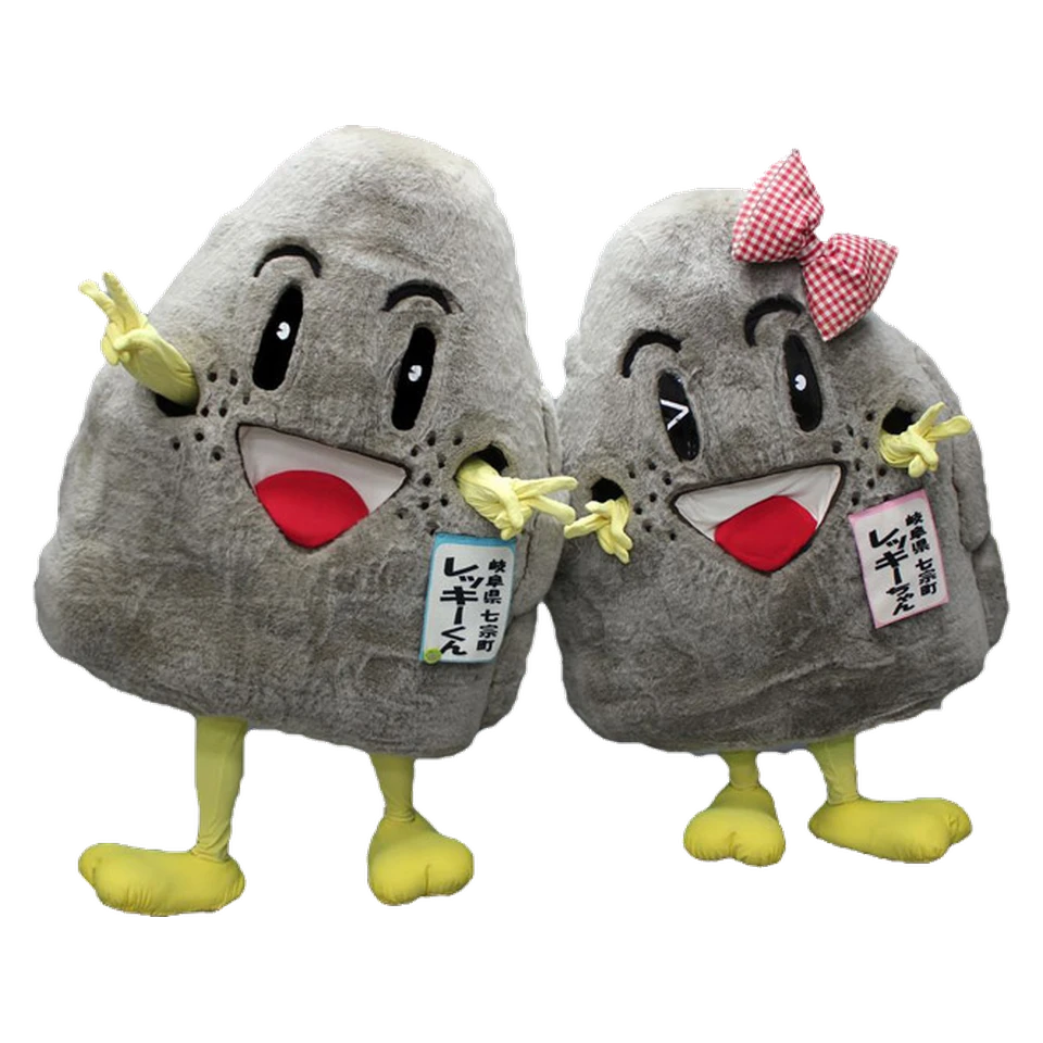 Lekky-kun and Lekky-chan