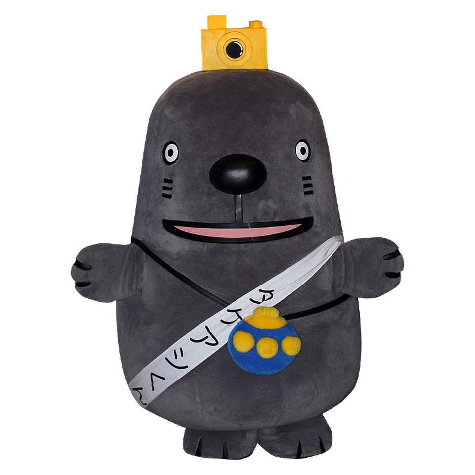 タケアシくん