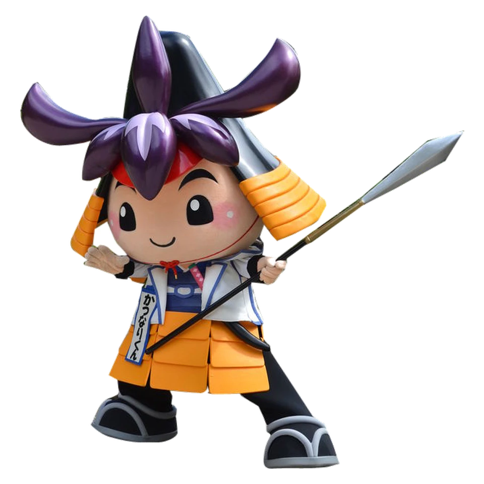 Katsunari-kun