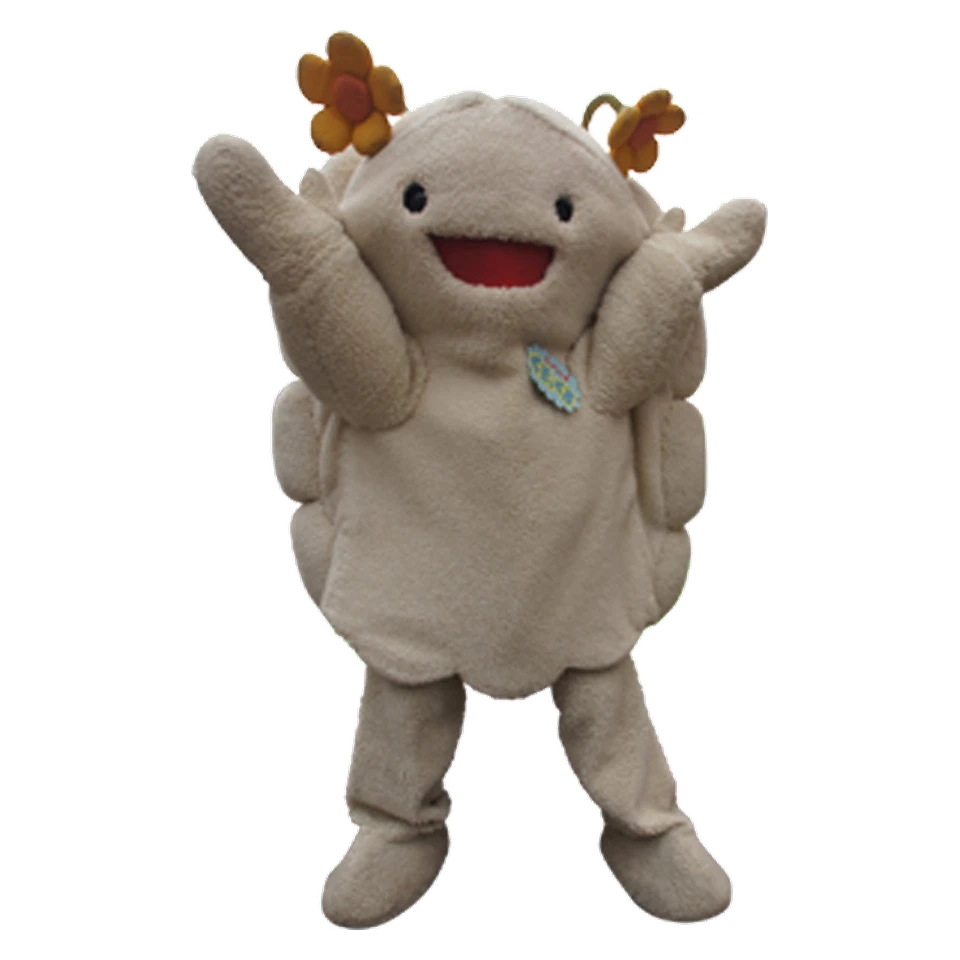 Kumokkuru
