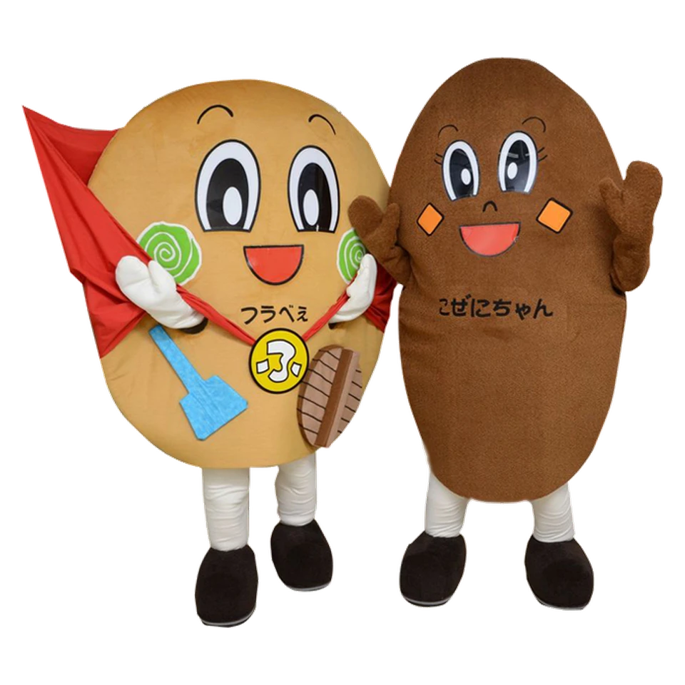 Kozenichan and Furabee