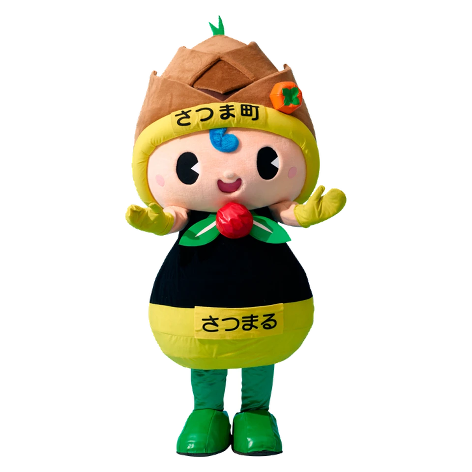 Satsumaruchan