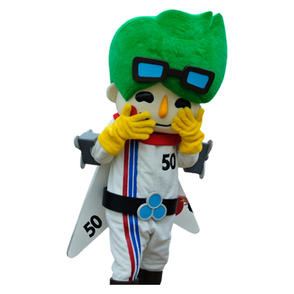 Kugo-kun