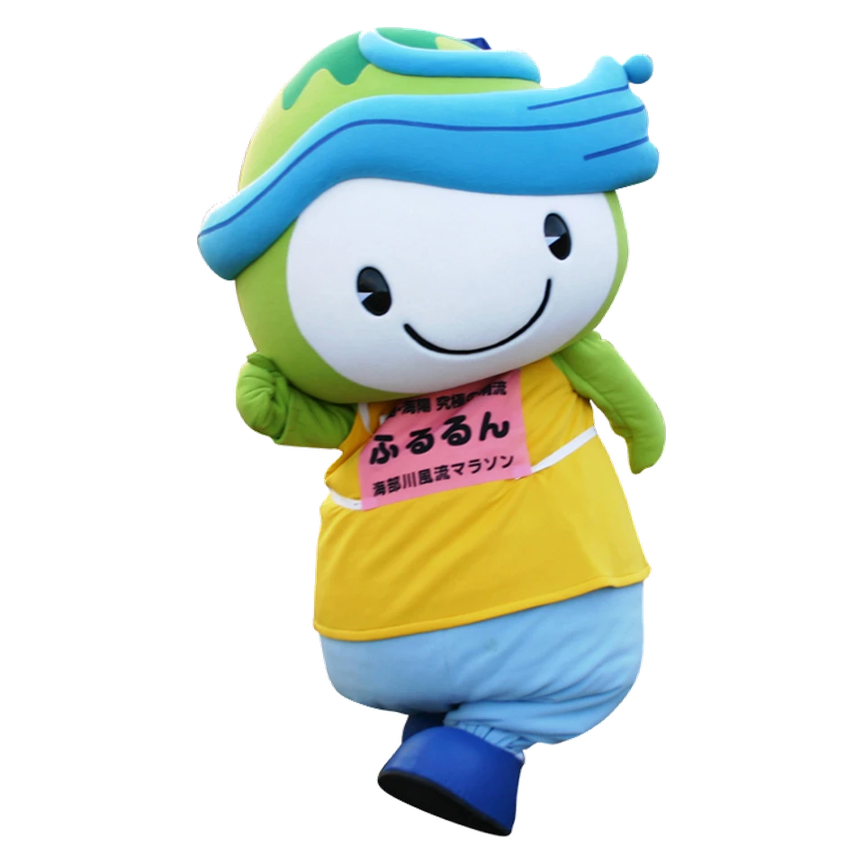 Fururun
