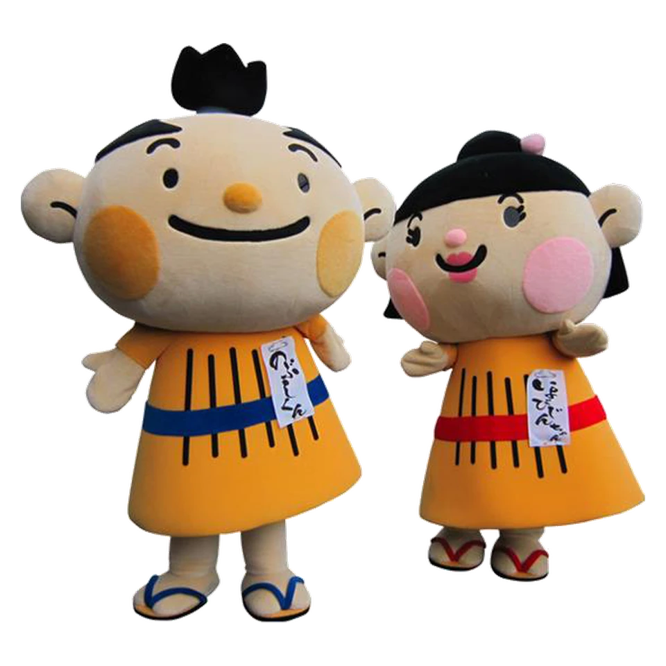 Nobushi-kun and Iyobijin-chan
