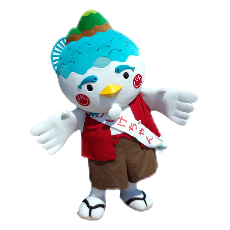 Koike-chan