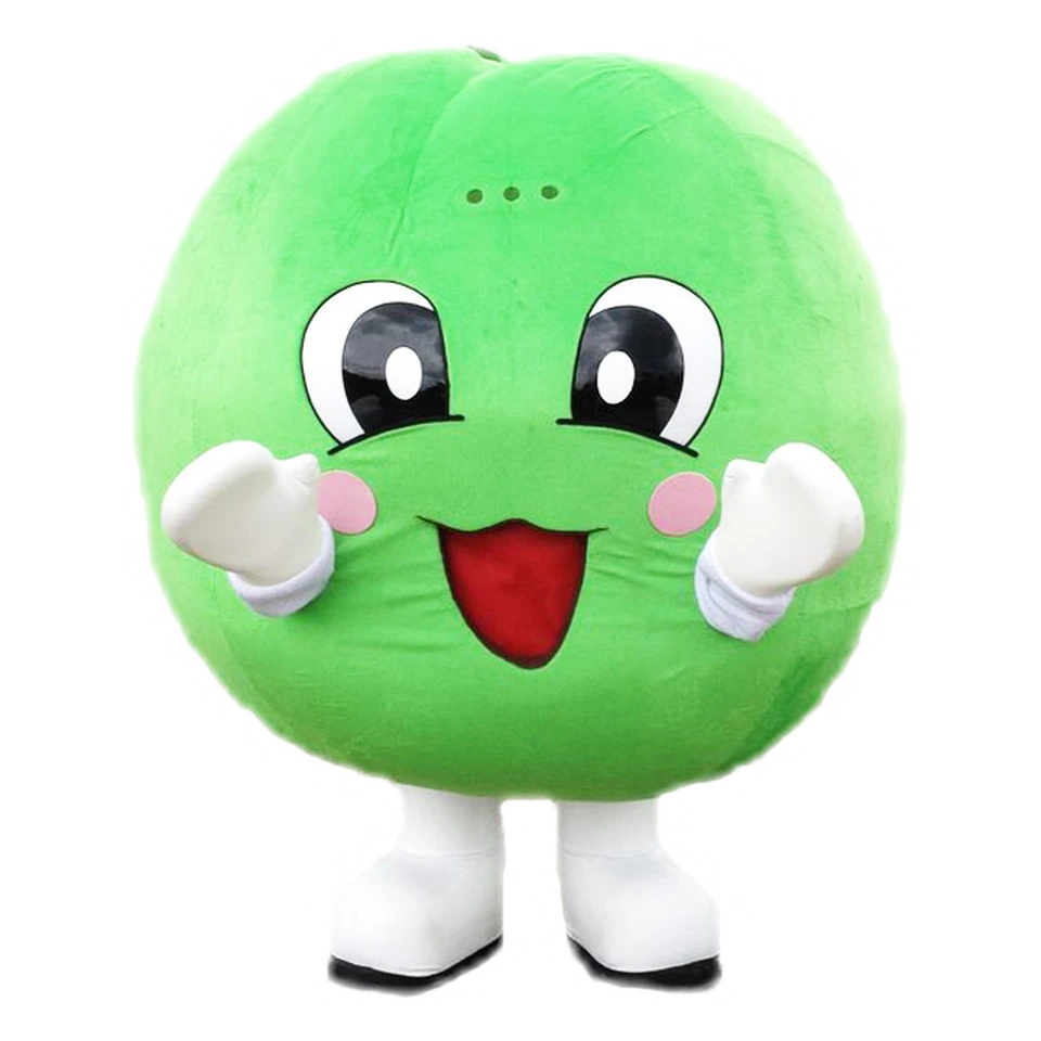 Umebo-ya