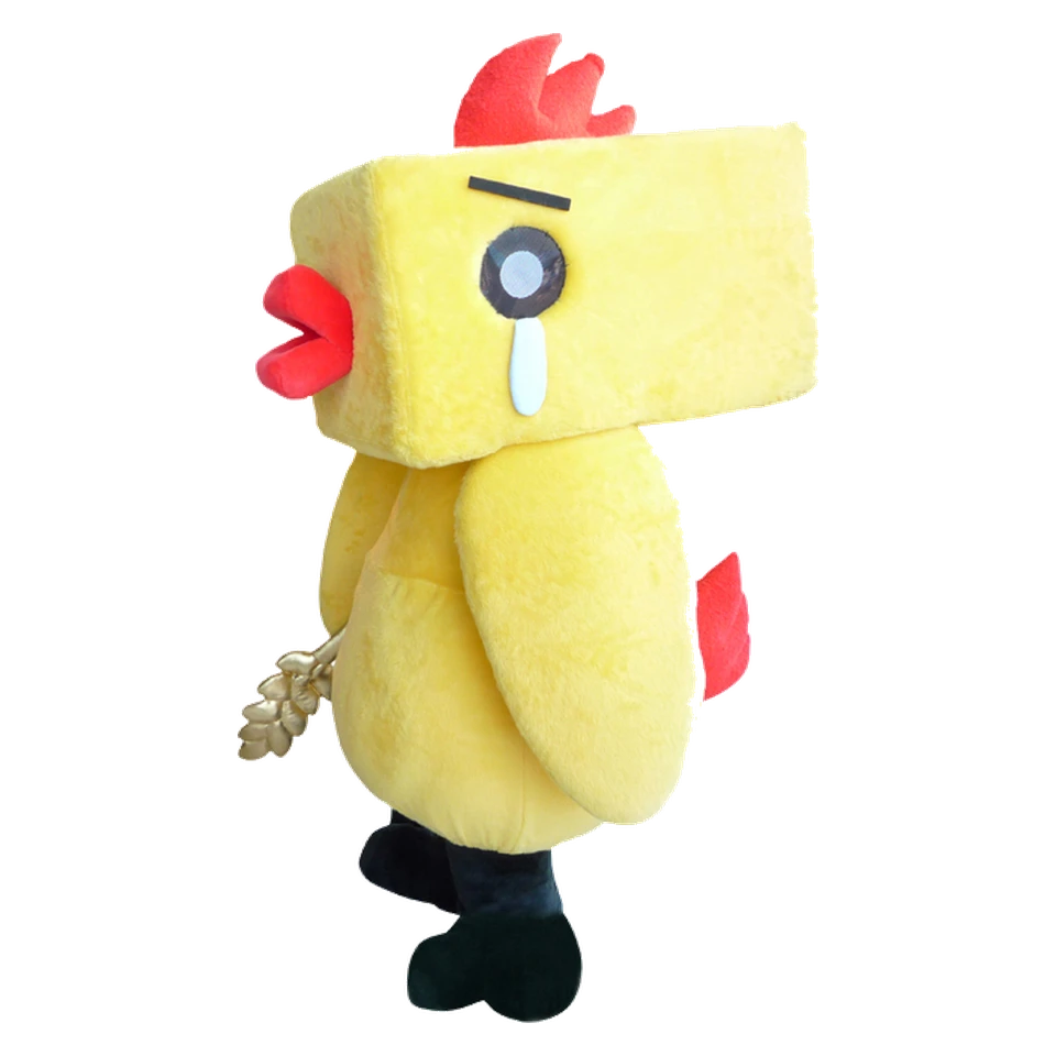 Ebechun