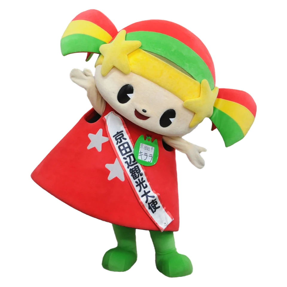 Kirara-chan (Kyotanabe City)