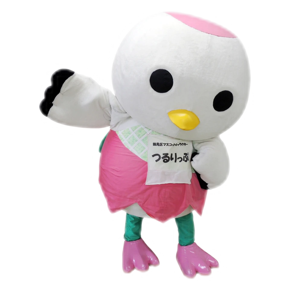 つるりっぷ