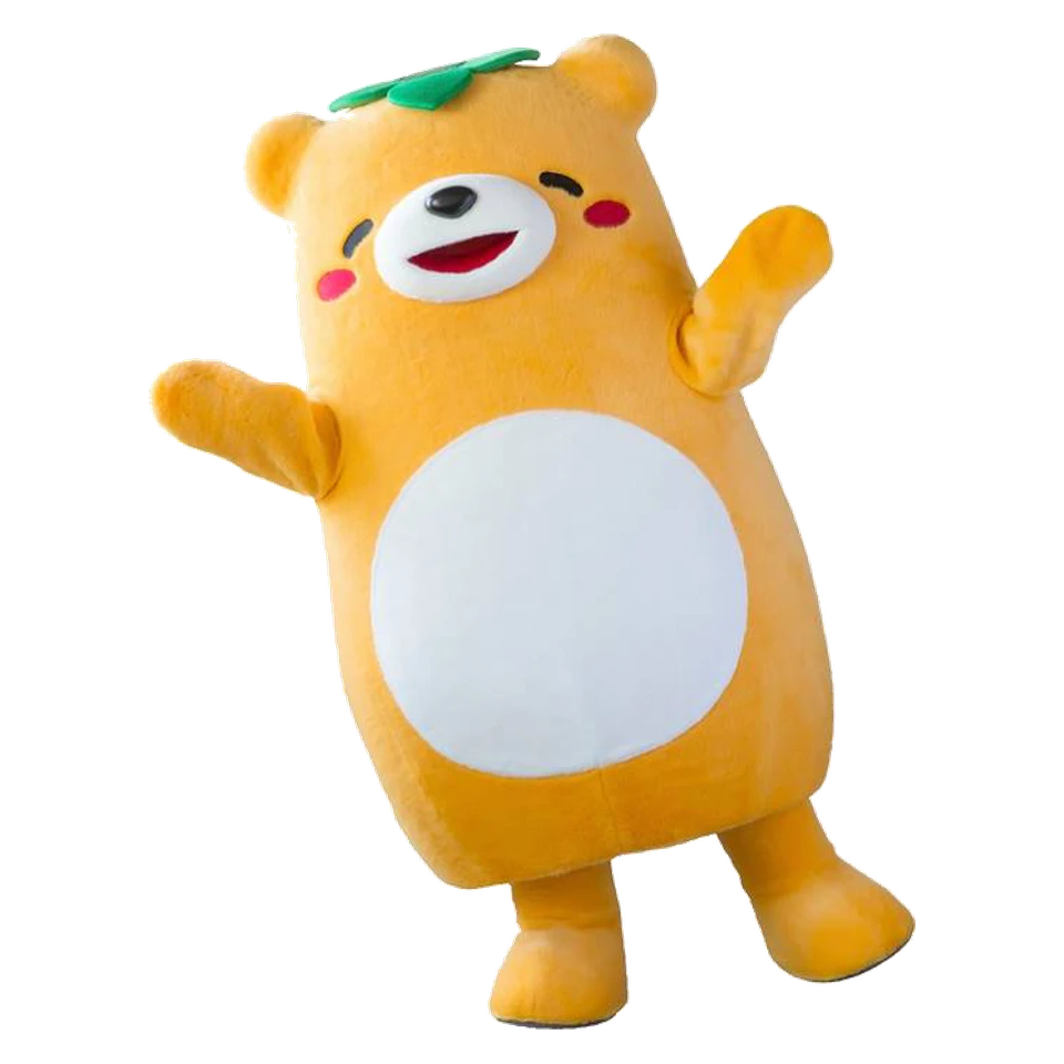 Kakitan