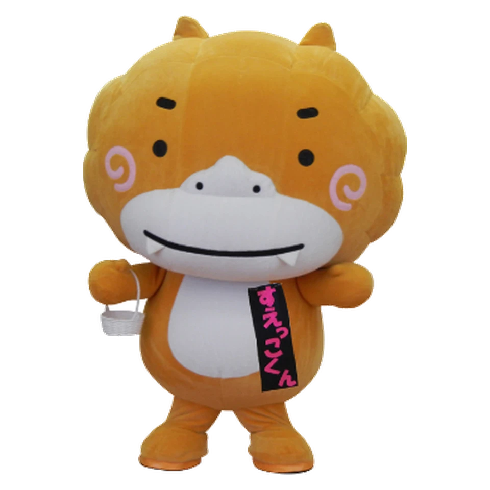 すえっこくん