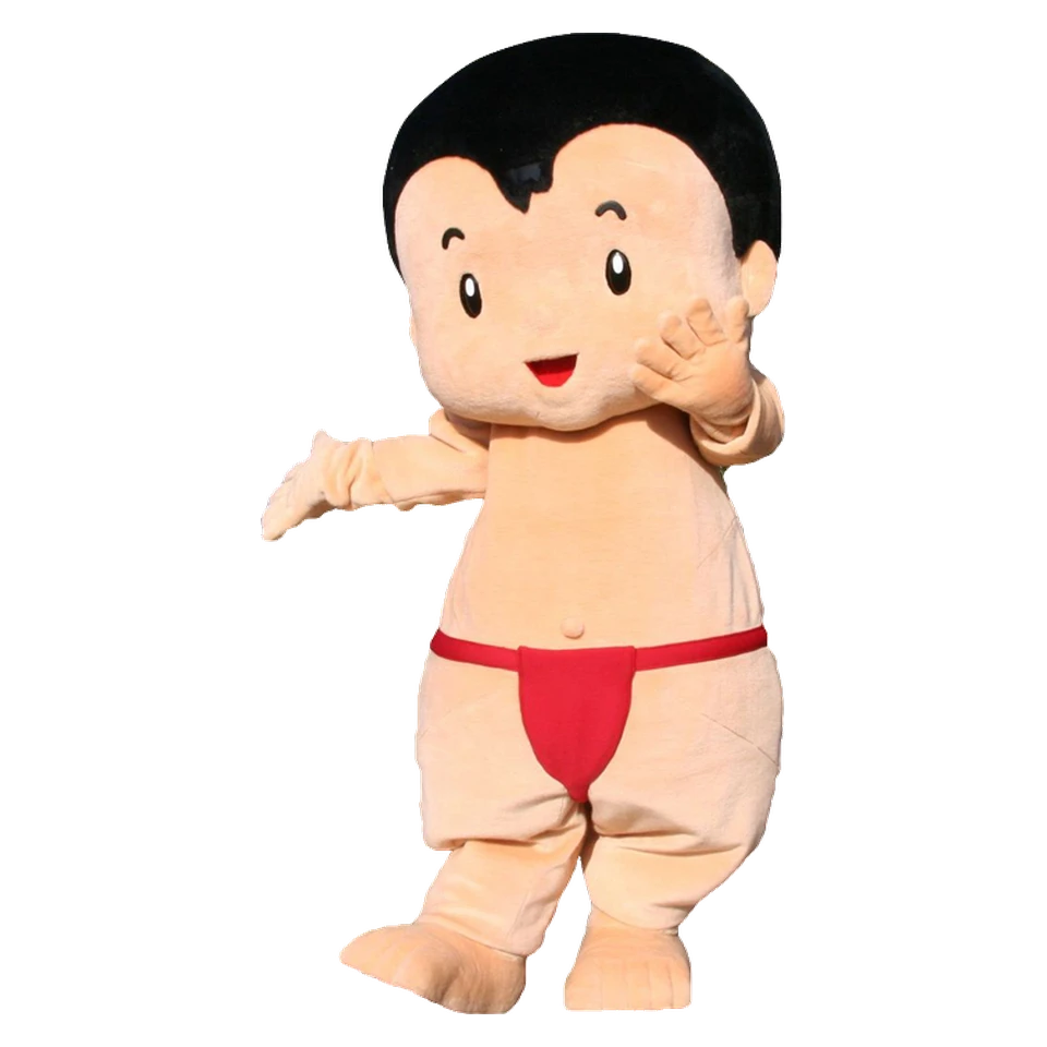 Akafun Boya