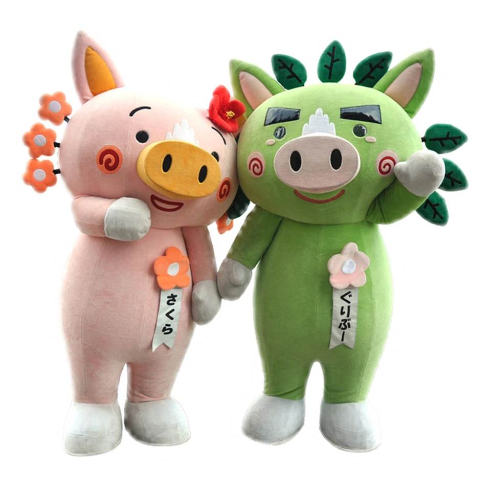 Guribu and Sakura