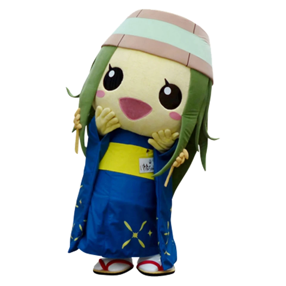 Iwane-chan
