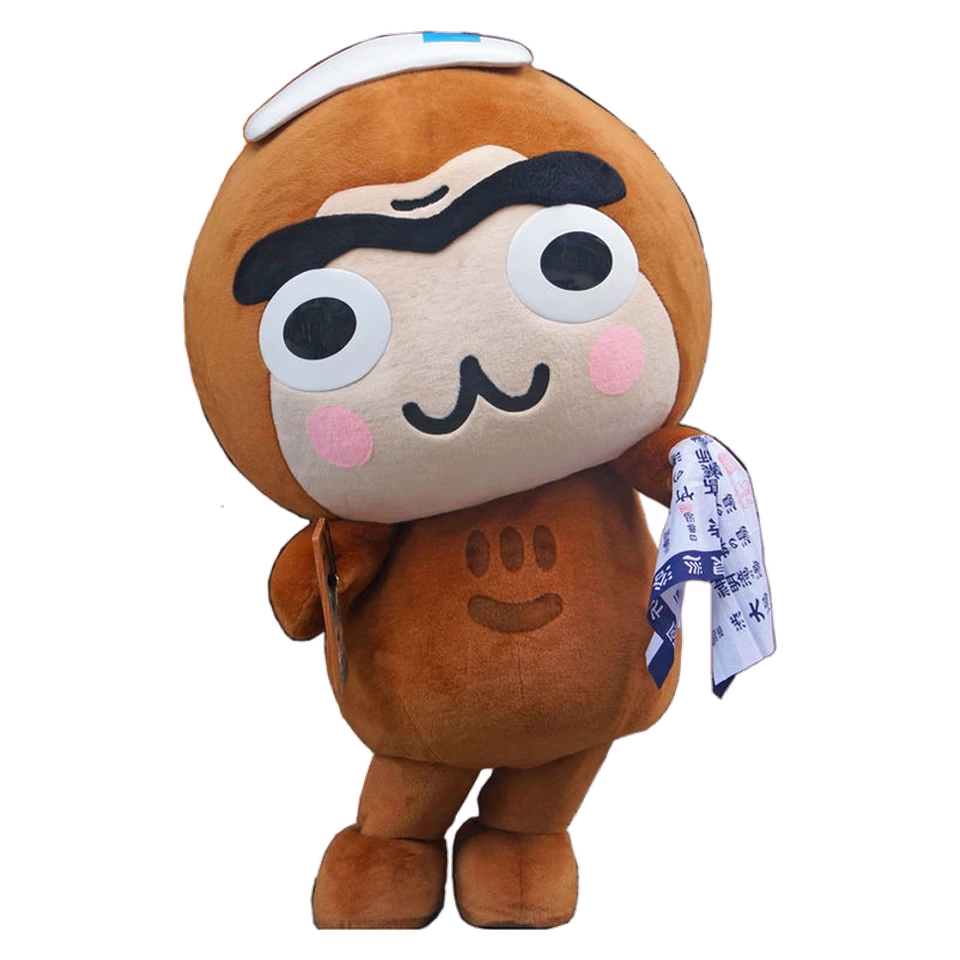 Shibuzaru-kun