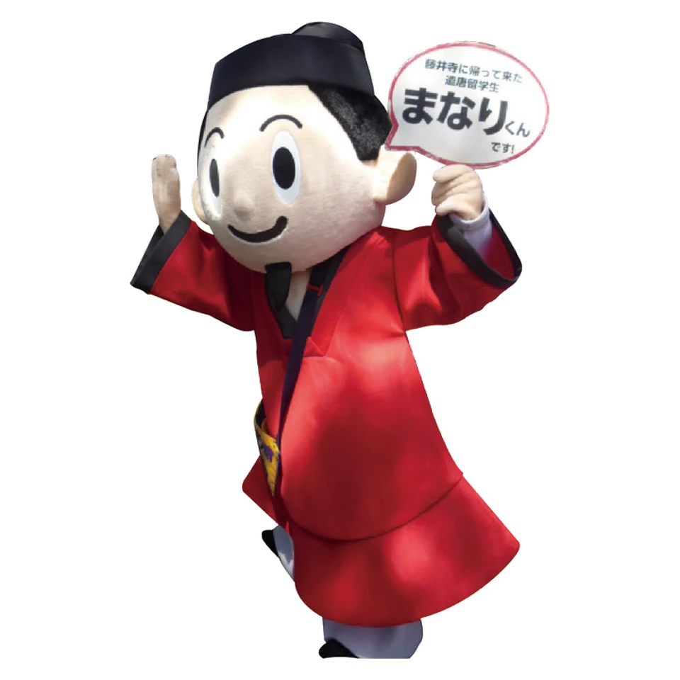 Manari-kun