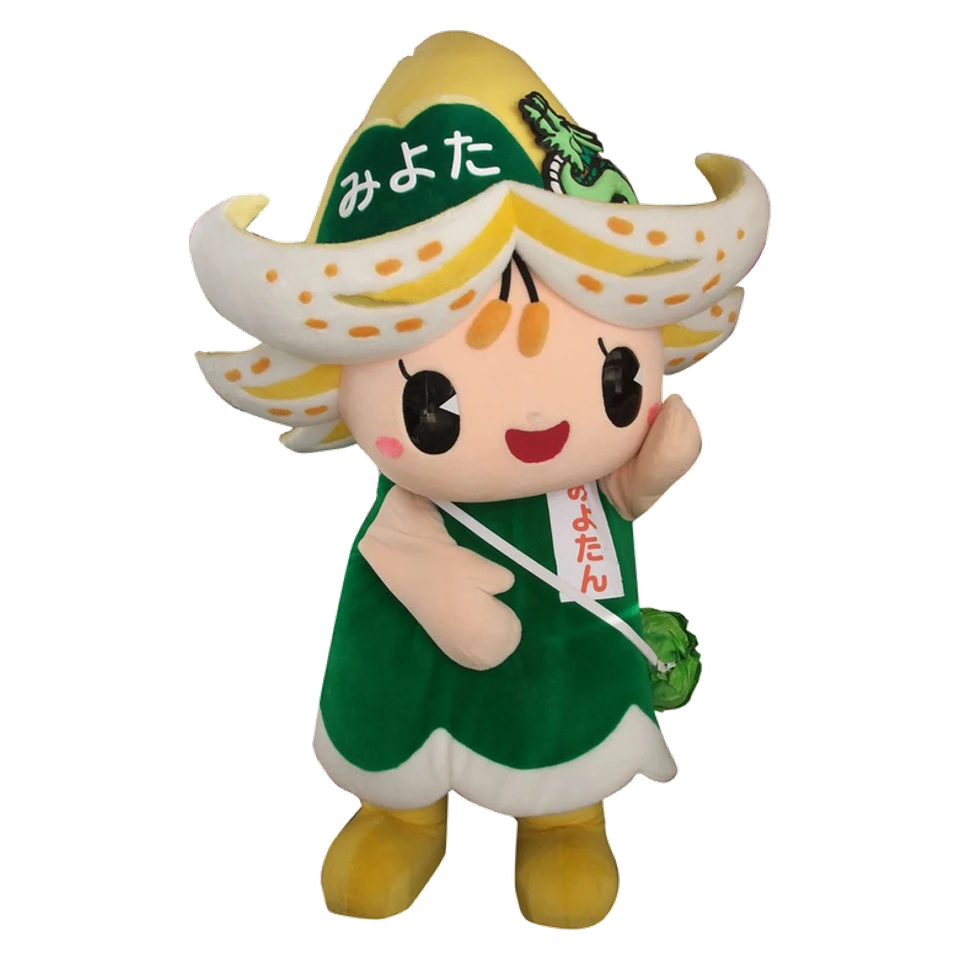 Miyotan