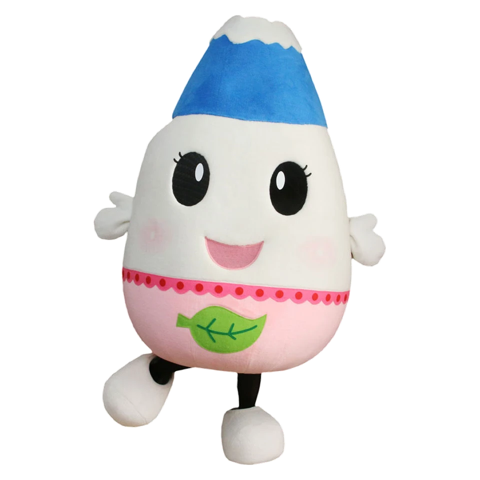 Gotenba Komeko