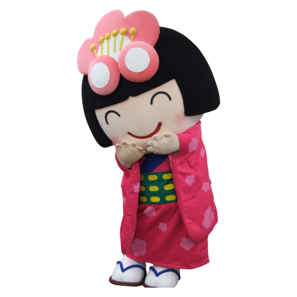Umeko