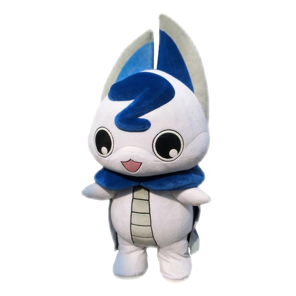 Ozoneko