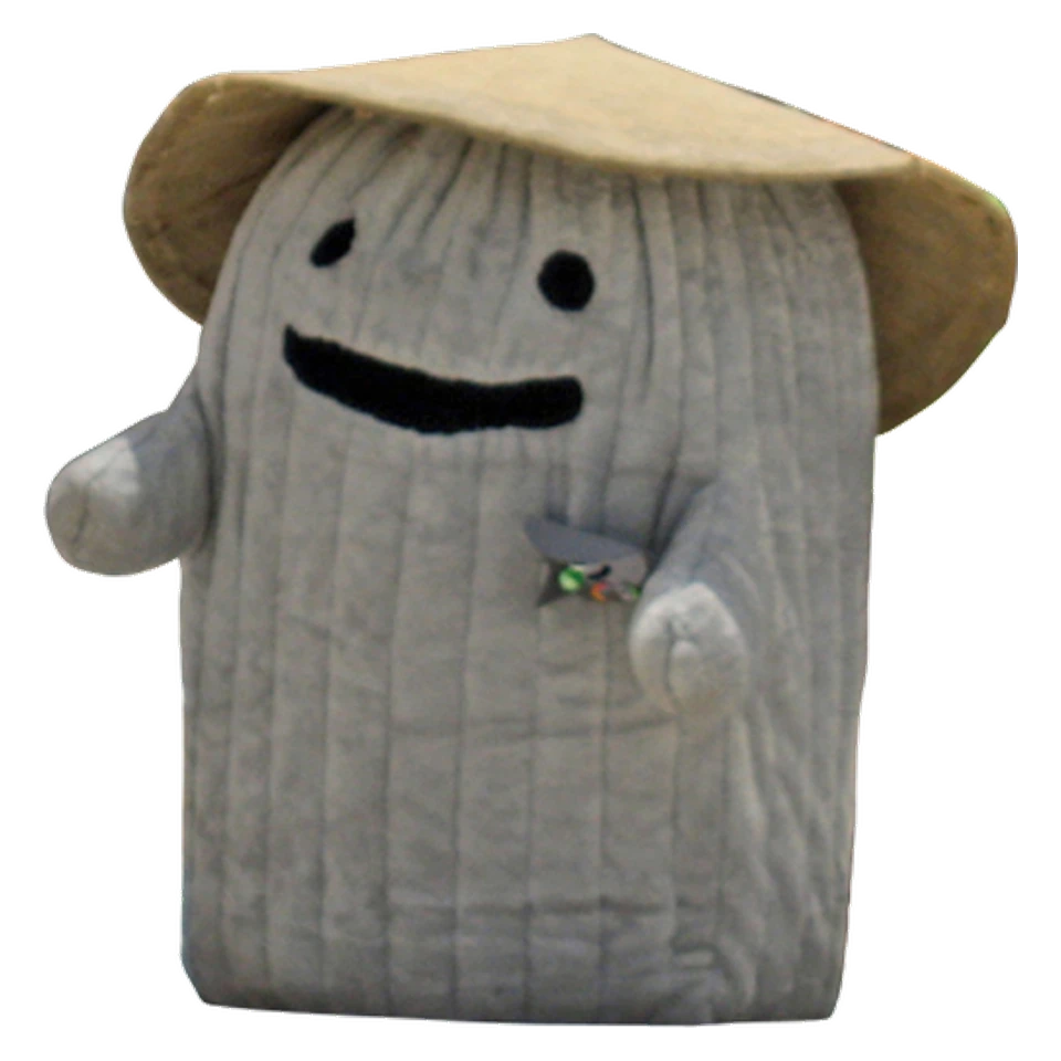 Ishio-san