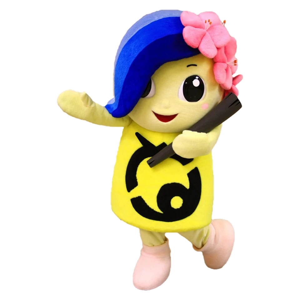 なんしぃちゃん
