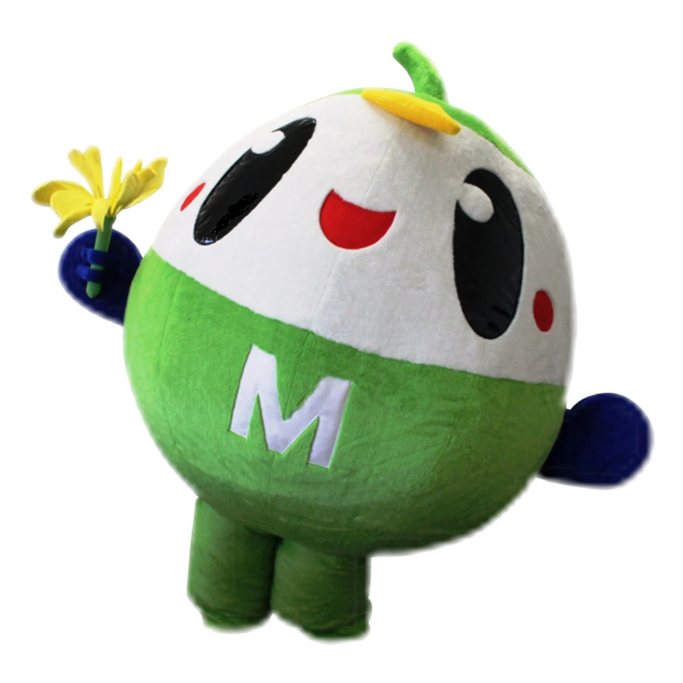 Mei-chan
