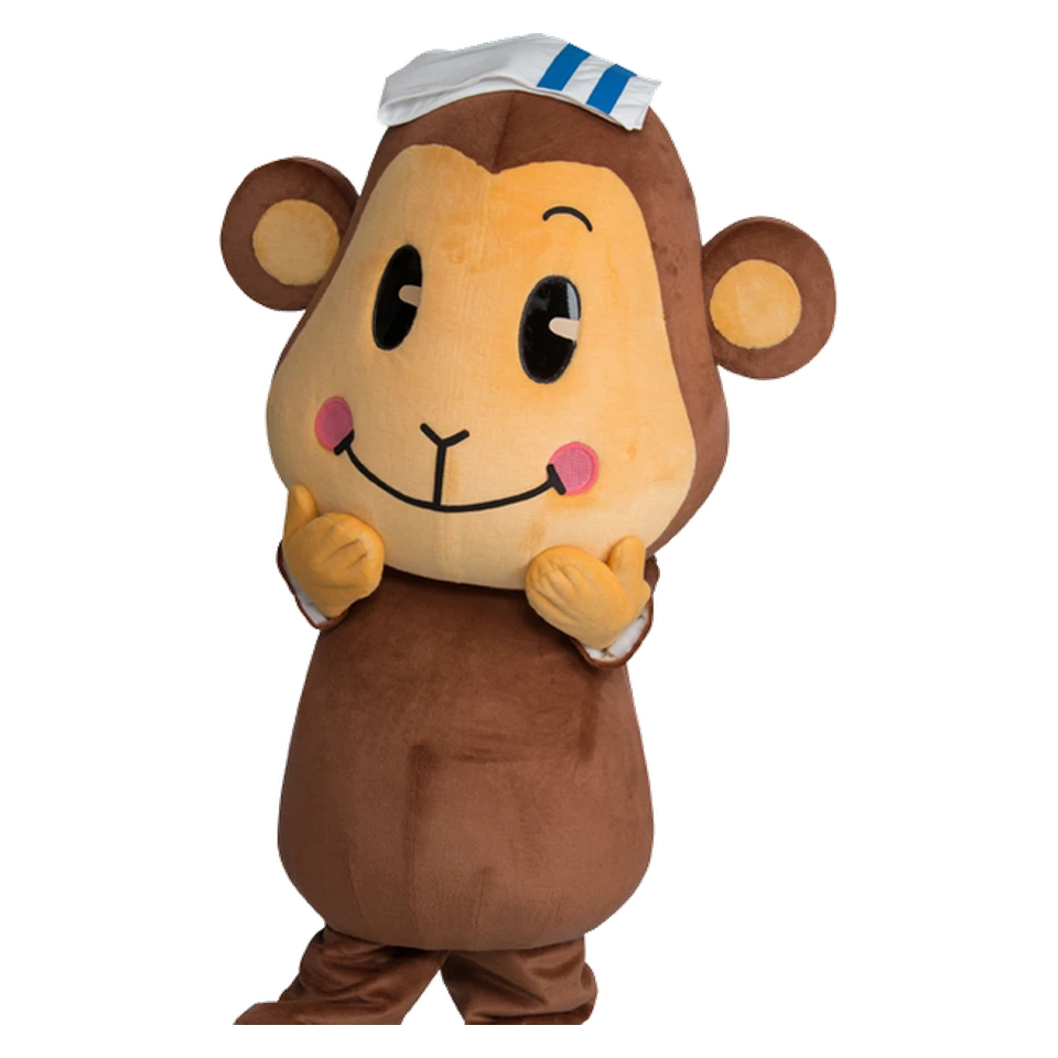 Yuyu